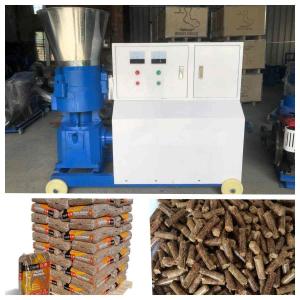 China 300kg/H High Press Wood Pellet Mill 3 Rollers Small Wood Pellet Machine supplier