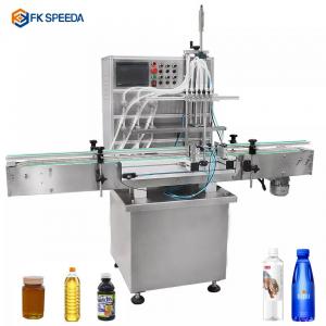 China FKF815 Liquid Filling Capping Machine for Cosmetic Cans and Lip Gloss Tubes supplier