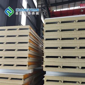China Customizable Polyurethane Insulated Roof Panels Thickness 50mm 75mm supplier
