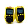 China Diffusion type H2S Gas Detector 0-100PPM High Precision Electrochemistry Sensor wholesale