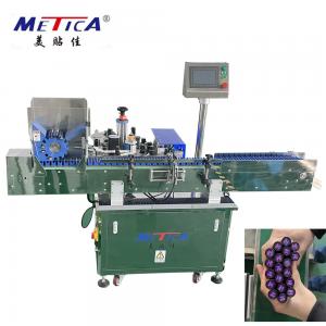 China SS Automatic Round Bottle Labeling Machine , Lipstick Bottom Sticker Labeling Machine supplier