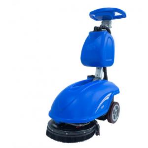 China Pure Electric marble Floor Cleaning Machine  Floor Sweeper Manufacturer supplier