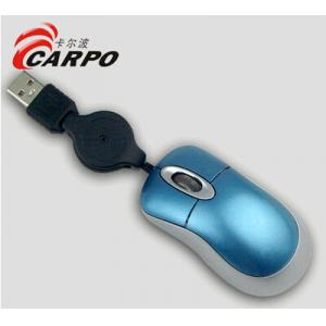 MINI USB retractable cable mouse