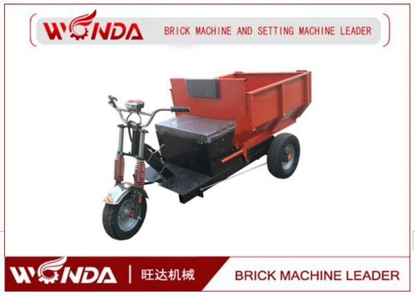 Construction Site Brick Kiln Brick Extruder Machine 48V/3KW 2 Seats Arrangement