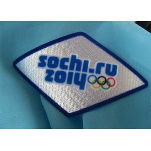 China Light Weight Heat Transfer Tagless Labels , Custom Heat Transfer Tags For Shirts supplier