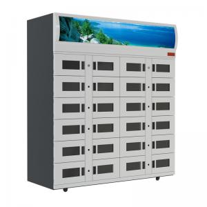 China Fresh Food Cabinet Refrigerated Freezer Locker 15.6'' Own Software Smart System supplier