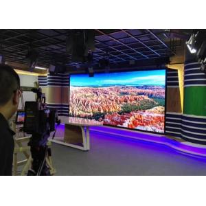 China Video Wall 3mm Pixel Pitch Indoor Curved Led Display With High Resolution supplier