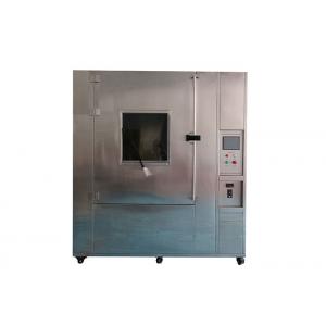 China 100 ~ 150MM Jet Distance Ingress Protection Test Equipment / IPX9K High Pressure Fan Spray Test Chamber supplier