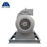 Tobacco Centrifugal Flow Fan Moisture Proof Tea Factory Drying