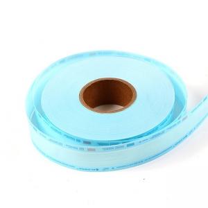 China Heat Sealing Medical Sterilization Packaging Gusseted Reel Roll Pouch supplier