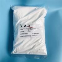 China Replace Degelan LP 64/12 Methyl Methacrylate Resin For Plastic Coating And Ink on sale