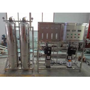 Stainless Steel Reverse Osmosis Water Filter Treatment System 500 L/H