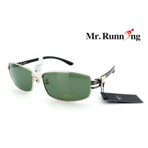 TMTUU polarized men's fashion sunglasses aluminum-magnesium frame drivers sunglasses