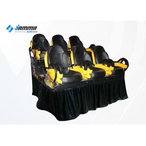 6 Seats Motion Chair 7D Cinema Machine With Special Effects 2 Projector