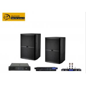 350W Professional Stereo Digital Echo Karaoke Mixer Power Amplifier
