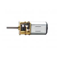 China Brush 5V DC Gear Motor miniature dc gear motor 20mm Small DC Stepper Motor With Gear Box on sale
