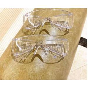 Isolated Medical Protective Goggles / Safe Medical Eye Protection Glasses