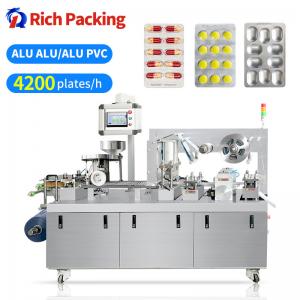 China DPP 160R Fully Automatic Blister Packaging Machine  Three Year Warranty supplier