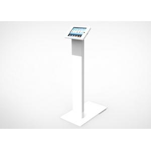 China Rugged Pad / Tablet Ipad Security Kiosk Extended Base For Auto Exhibition supplier