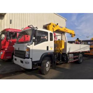 China 8 Ton Hydraulic Cargo Truck Crane Hydraulic Lorry Crane Truck Mounted Crane supplier