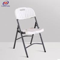 China heavy duty White Plastic Folding Chair And Table Set For Garden Outdoor 350kg on sale