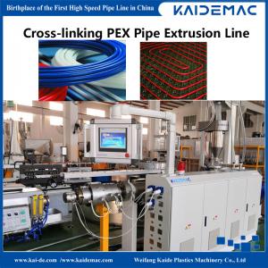 Crosslinking PEX Pipe Production Line, Silane Crosslinking Polyethylene Pipe Extruder Machine