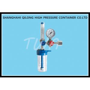 China High Pressure Gas Cylinder Medical Oxygen Regulator , O2 Cylinder Regulator wholesale