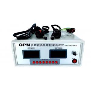 CPN High Pressure Electric Control Common Rail Tester