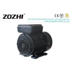 China ZOZHI 112M2-4 7.5hp Gear Hollow Shaft Motor Aluminum Material Hollow Shaft Mounting supplier