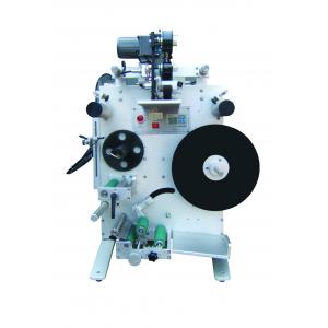 Semi Automatic Pneumatic Labeling Machine For Round Bottle