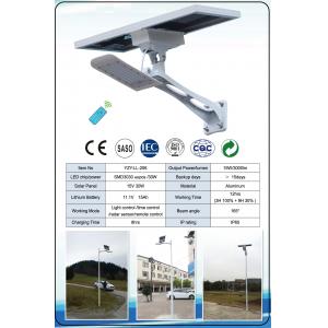 China All In One 30w Street Lamp Solar Panel Residential SMD Cree supplier