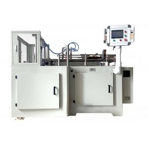 China 60Pcs/Min Double PE Coated Paper Box Making Machine supplier