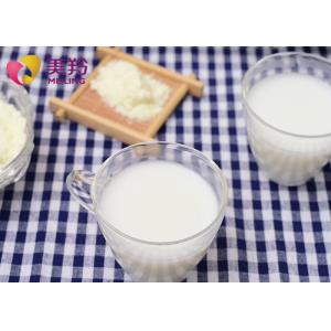 China Supplements Fresh  Baby Goat Milk Powder Fortified With Vitamins A And D supplier