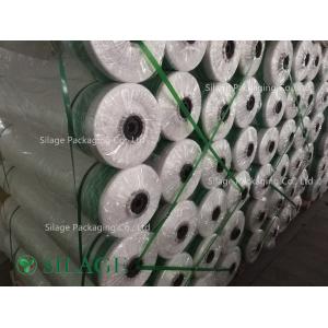 China 1.23m*2000m White Color Silage Round Bale Wrap Net for Round Bales of Silage supplier