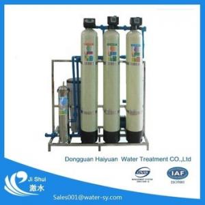 Magnetic Industrial Water Softener System 10000L Capacity SGS Approved