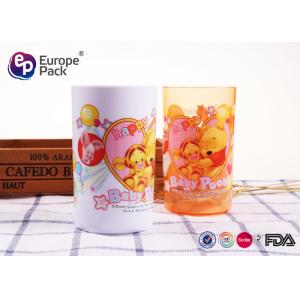 China Customized Printing Strong Childrens Plastic Mugs Without Holder  270ml 9.5OZ supplier