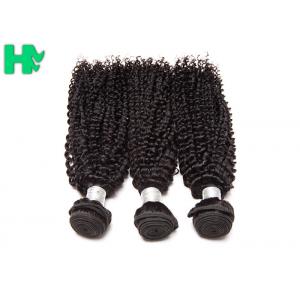Kinky Curly Natural Human Hair Extensions , 100% Virgin Unprocessed Remy  Hair