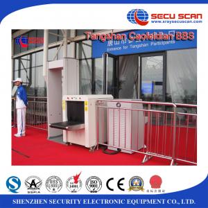 China AT6550 Baggage X Ray Scanner System handbag inspection in hotel supplier