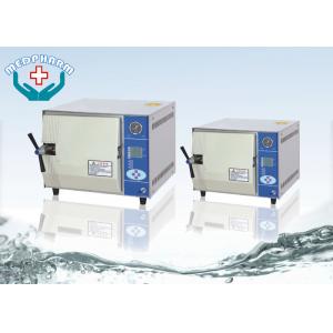 LED Digital Display Medical Autoclave Sterilizer With Steam Water Inner Circulation System