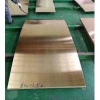 China Copper Nickel Plate 1000x1000mm Alloy Steel Sheet C70600 C71500 10mm Thickness on sale