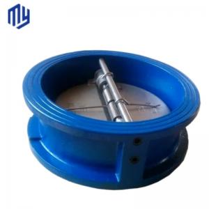 Stainless Steel/Cast Iron/Cast Steel Dual Plate Wafer Type Check Valve for Gas Media