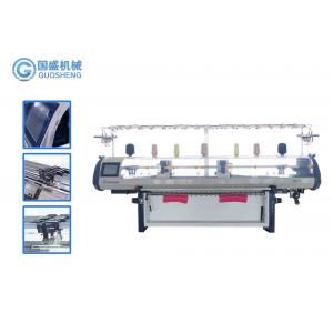 China 1KW 1.2m/S Collar Knitting Machine Computerized Auto T Shirt Plain supplier