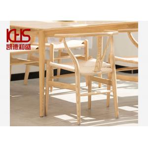 150kg Load Simple Solid Oak Dining Chairs Classic Canteen Carved Wood Chair