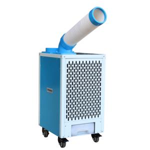 China Résolution de refroidissement de refroidisseur d'air mobile portable pour tous les endroits supplier