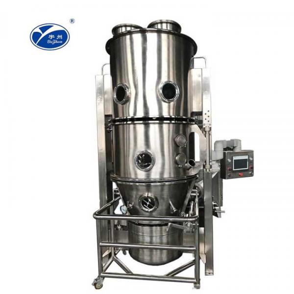 Lotus Ginger Medicine Powder Batch Fluidized Bed Dryer FG Vfbd Dryer