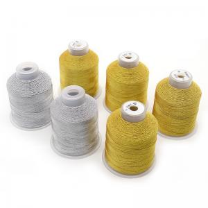 China 100g Gold And Silver Silk Muti-strands Polyester Metallic Yarn Thread for DIY Embroidery supplier