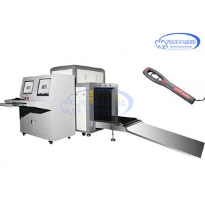 Big Tunnel Multi Energy X Ray Luggage Scanner With 0.22 M / S Conveyor Speed