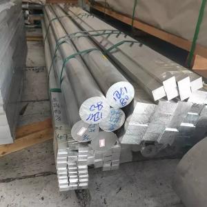China High Strength Aluminium Rod 7003 7005 7050 7075 Aluminum Alloy Steel Round Bar OEM supplier