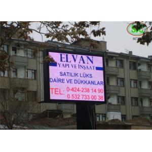China Waterproof IP67 Electronic Sign Boards , Large P16 Full Color Rental LED Screen wholesale