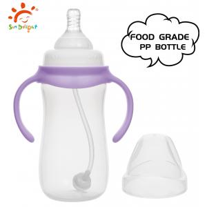 Durable Microwave Sterilization Polypropylene Baby Bottles For 0-6 Months